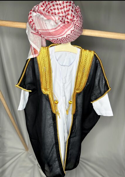 Ensemble Kids Saoudien